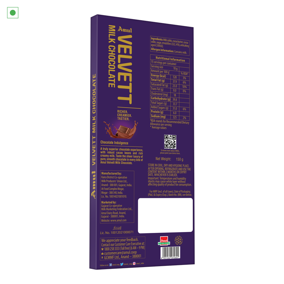 Amul Velvet Milk Chocolate | Smooth Creamy Taste